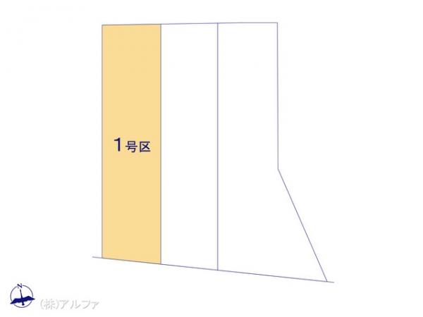 土地 東京都杉並区高井戸西２丁目9-1 京王井の頭線富士見ヶ丘駅 1億2,580万円
