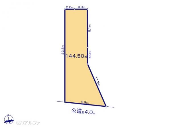 土地 東京都杉並区高井戸西２丁目9-1 京王井の頭線富士見ヶ丘駅 1億5,450万円