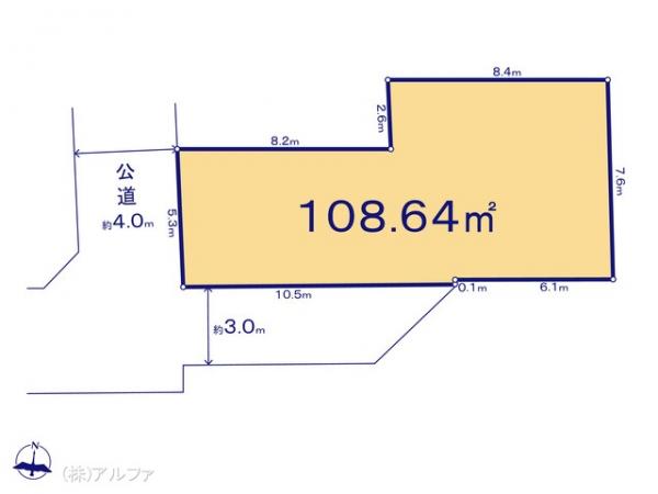 土地 東京都練馬区大泉町１丁目41-8 西武池袋線大泉学園駅 4,650万円