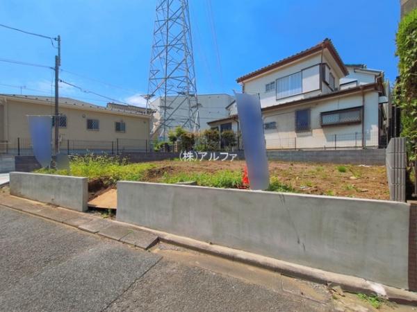 土地 東京都練馬区大泉学園町１丁目31-14 西武池袋線大泉学園駅 5,480万円