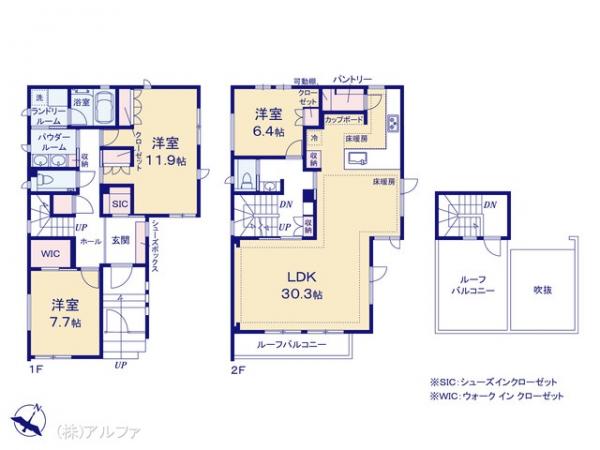 新築戸建 東京都世田谷区弦巻５丁目20-5 東急田園都市線桜新町駅 2億8,000万円