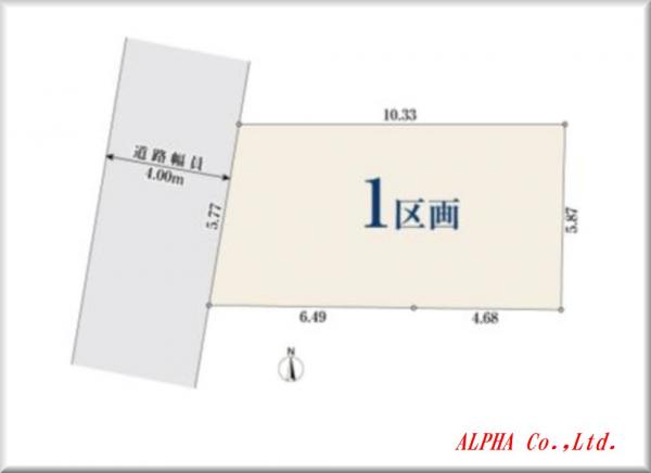 土地 練馬区春日町２丁目 有楽町線平和台駅 3,980万円