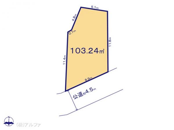 土地 東京都中野区中野６丁目24-6 JR中央線中野駅 1億6,800万円