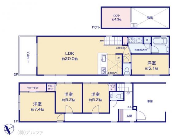 中古戸建 東京都世田谷区野沢４丁目5-19 東急田園都市線駒沢大学駅 1億6,500万円