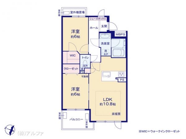 中古マンション 東京都世田谷区桜上水５丁目4-8 京王線上北沢駅 7,980万円