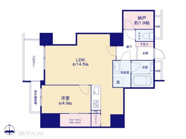中古マンション 東京都杉並区和田２丁目26-3 丸の内方南支線方南町駅 6,990万円
