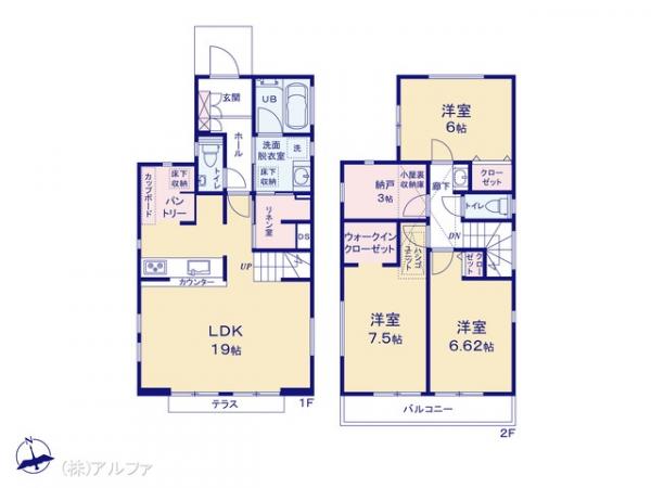 新築戸建 東京都世田谷区砧１丁目28-25 小田急線祖師ヶ谷大蔵駅 1億1,550万円