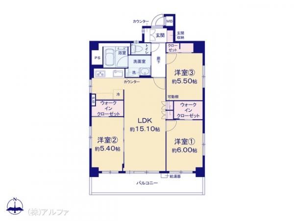中古マンション 東京都中野区南台２丁目52-8 丸の内方南支線中野富士見町駅 8,399万円