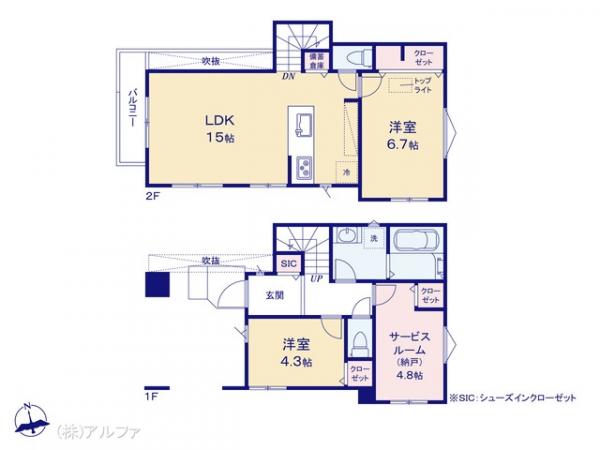新築戸建 東京都杉並区阿佐谷北６丁目43-5 西武新宿線鷺ノ宮駅 8,280万円