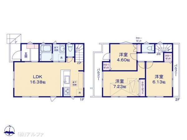 新築戸建 東京都杉並区上井草２丁目41-10 西武新宿線上井草駅 7,280万円