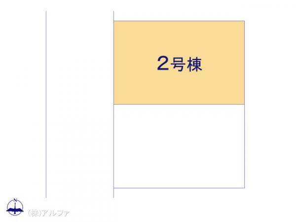 新築戸建 東京都杉並区上井草２丁目41-10 西武新宿線上井草駅 7,280万円