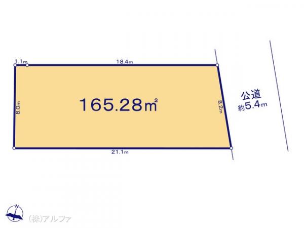 土地 東京都世田谷区奥沢２丁目468-1 東急大井町線緑が丘駅 2億7,500万円
