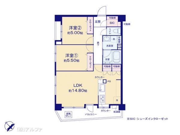 中古マンション 東京都中野区中央４丁目58-7 JR中央・総武線中野駅 1億1,980万円