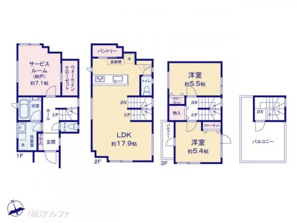 新築戸建 東京都世田谷区玉川３丁目28-5 東急田園都市線二子玉川駅 1億4,400万円