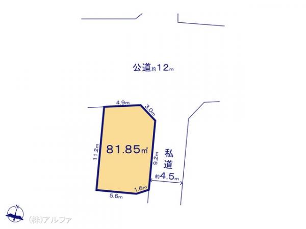 土地 東京都世田谷区上祖師谷６丁目14 京王線千歳烏山駅 8,590万円