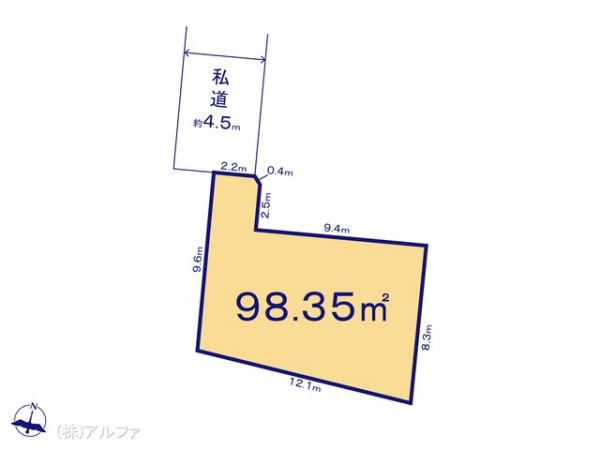 土地 東京都世田谷区上祖師谷６丁目14 京王線千歳烏山駅 7,790万円