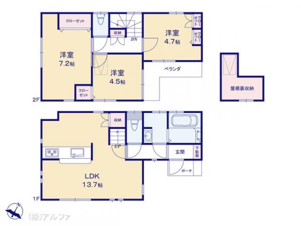 中古戸建 東京都中野区上鷺宮１丁目24-10 西武池袋線中村橋駅 7,480万円