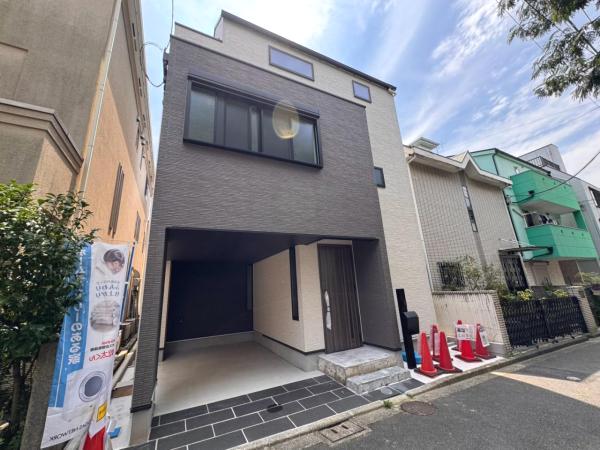 新築戸建 文京区大塚６丁目 丸の内線新大塚駅 1億3,990万円