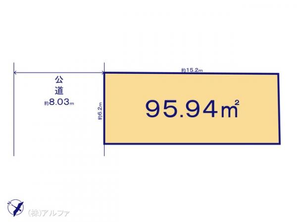 土地 東京都世田谷区下馬５丁目29-43 東急東横線学芸大学駅 1億7,380万円