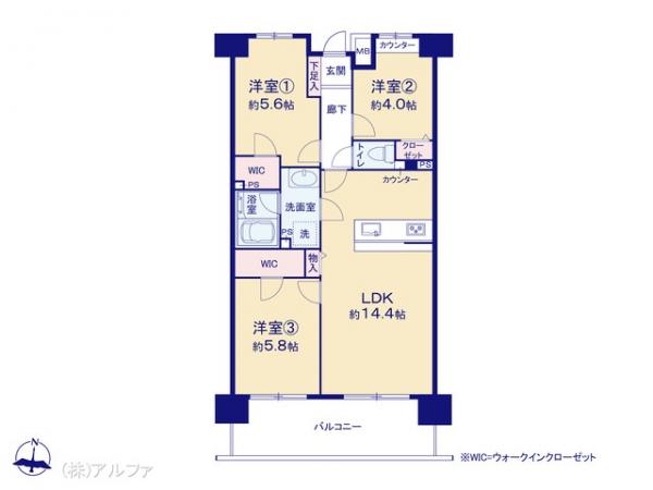 中古マンション 東京都練馬区中村北１丁目1-13 西武池袋線練馬駅 8,290万円