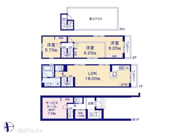 新築戸建 東京都中野区中央３丁目16-18 JR中央線中野駅 1億1,680万円