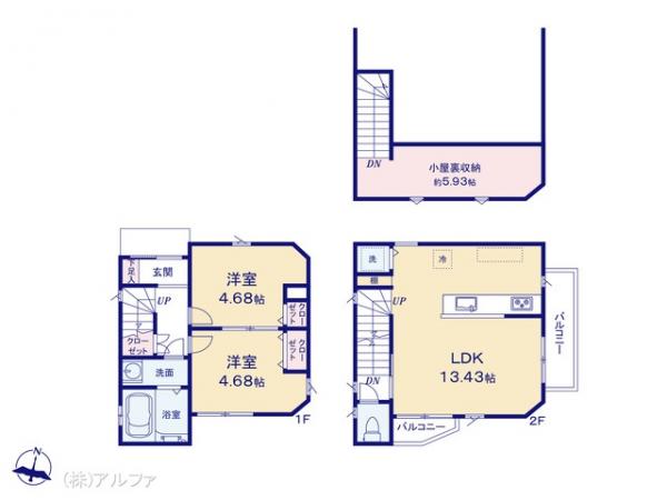 新築戸建 東京都練馬区西大泉５丁目10-16 西武池袋線保谷駅 4,180万円