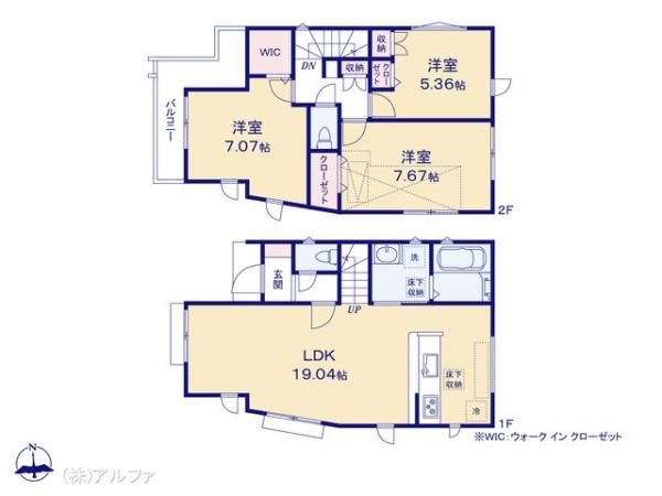 新築戸建 東京都世田谷区給田５丁目17-10 京王線仙川駅 7,680万円