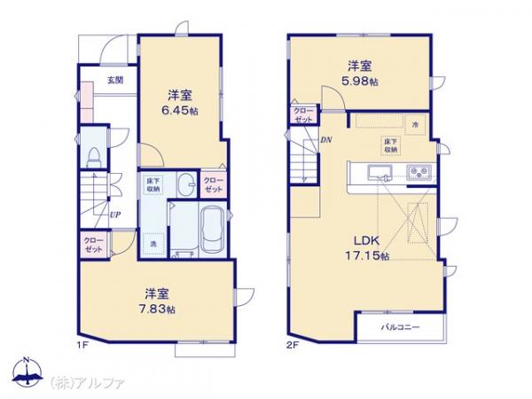 新築戸建 東京都世田谷区給田５丁目17-10 京王線仙川駅 7,180万円