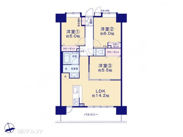 中古マンション 東京都練馬区高野台２丁目27-20 西武池袋線練馬高野台駅 6,390万円
