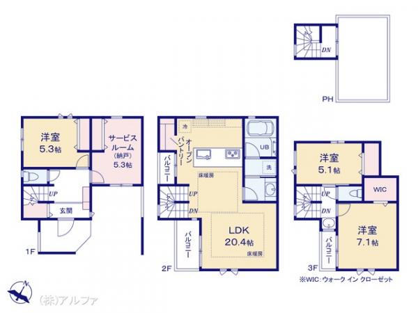 新築戸建 東京都世田谷区桜１丁目20-2 東急世田谷線上町駅 1億4,480万円