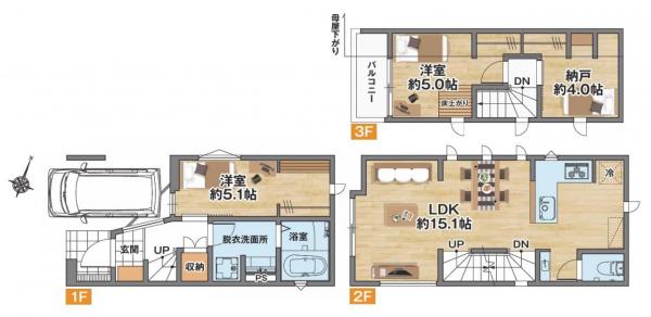 新築戸建 杉並区上高井戸１丁目 京王線芦花公園駅 7,490万円