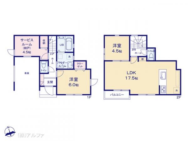 新築戸建 東京都練馬区東大泉７丁目50-186 西武池袋線保谷駅 6,280万円