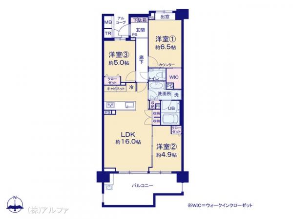 中古マンション 東京都世田谷区桜３丁目17-13 東急世田谷線上町駅 1億1,480万円
