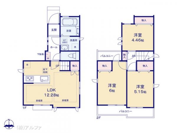 新築戸建 東京都世田谷区千歳台２丁目21-7 小田急線祖師ヶ谷大蔵駅 7,990万円