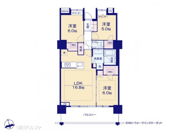 中古マンション 東京都練馬区東大泉１丁目28-2 西武池袋線大泉学園駅 1億1,900万円