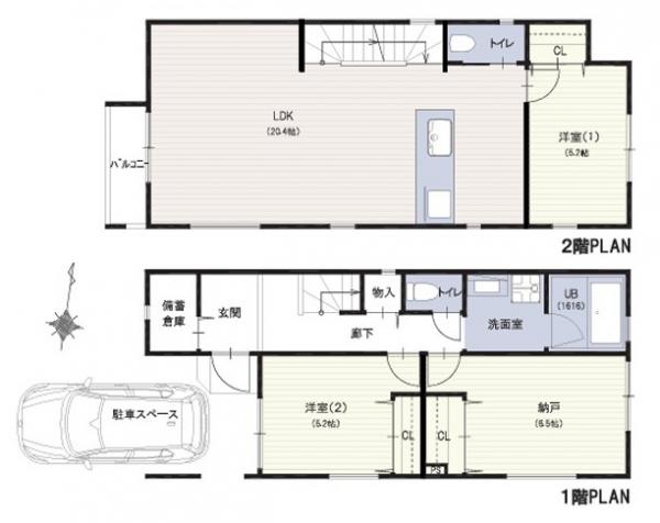 新築戸建 新宿区中落合４丁目 都営大江戸線落合南長崎駅 1億3,200万円