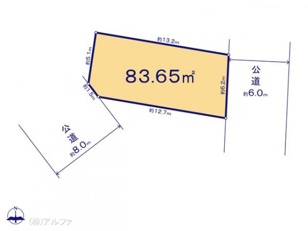 土地 東京都練馬区豊玉中２丁目4 西武新宿線沼袋駅 8,980万円