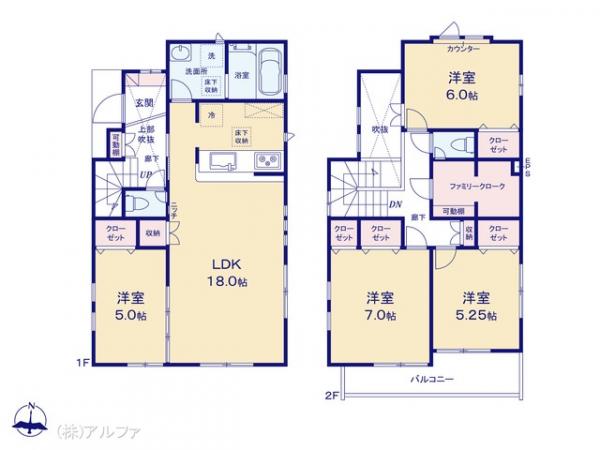 新築戸建 東京都練馬区上石神井１丁目663-12 西武新宿線上石神井駅 9,980万円