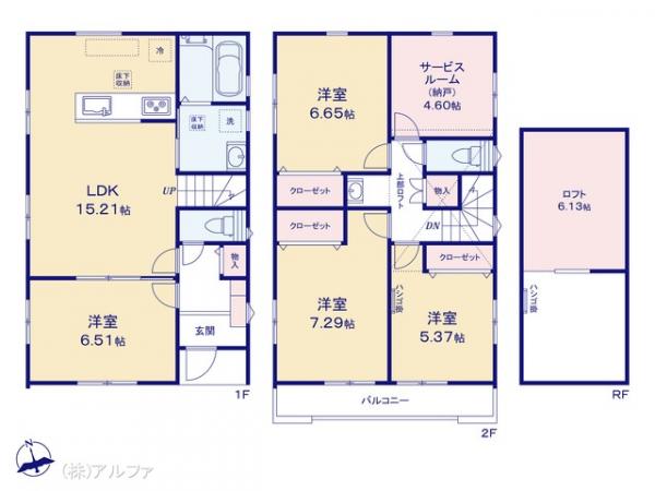 新築戸建 東京都世田谷区宇奈根２丁目3-11 小田急線狛江駅 7,980万円
