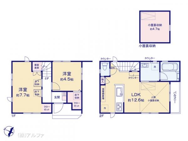 新築戸建 東京都杉並区下井草２丁目8-4 西武新宿線鷺ノ宮駅 6,480万円