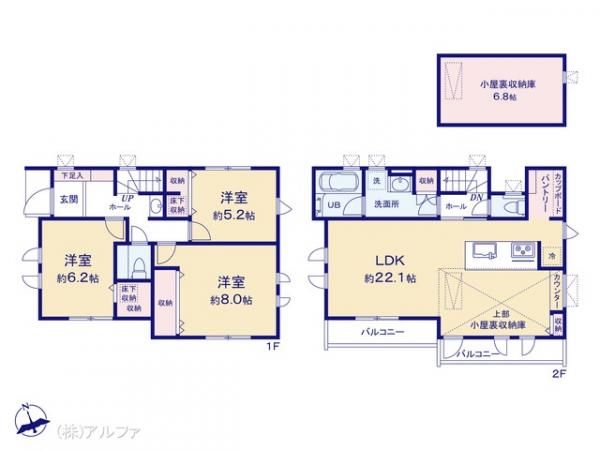 新築戸建 東京都杉並区高円寺北４丁目10-6 JR中央線高円寺駅 1億4,580万円
