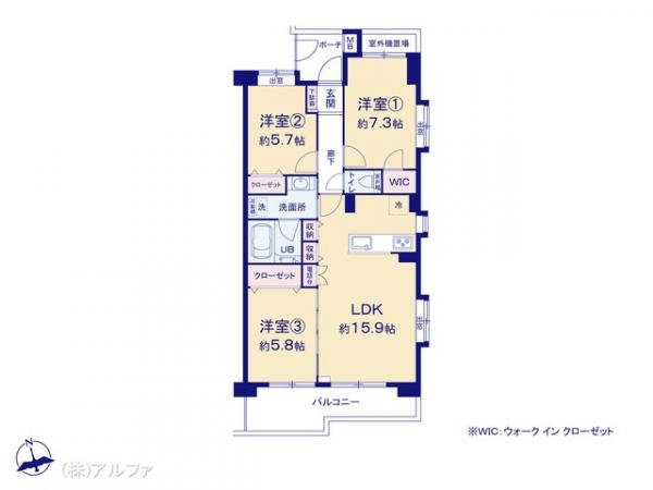 中古マンション 東京都練馬区高松３丁目10-5 都営大江戸線練馬春日町駅 5,680万円