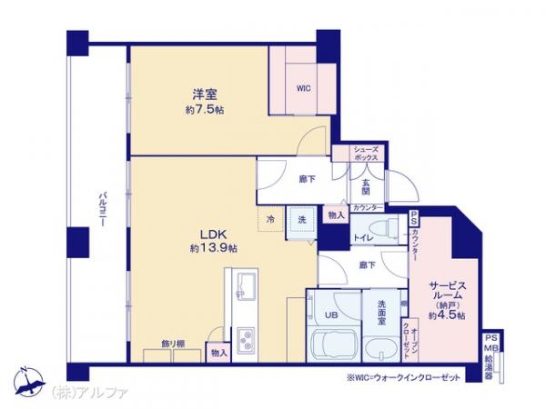 中古マンション 東京都杉並区高井戸西１丁目27-18 京王井の頭線高井戸駅 8,699万円