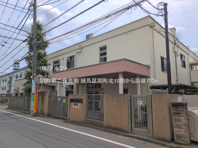 土地 東京都練馬区関町北３丁目453-132 西武新宿線東伏見駅 6,698万円