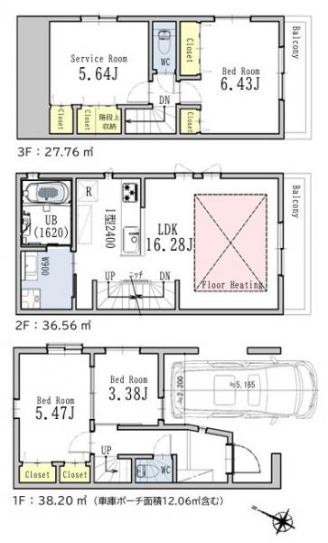 新築戸建 豊島区千早４丁目 副都心線千川駅 9,980万円