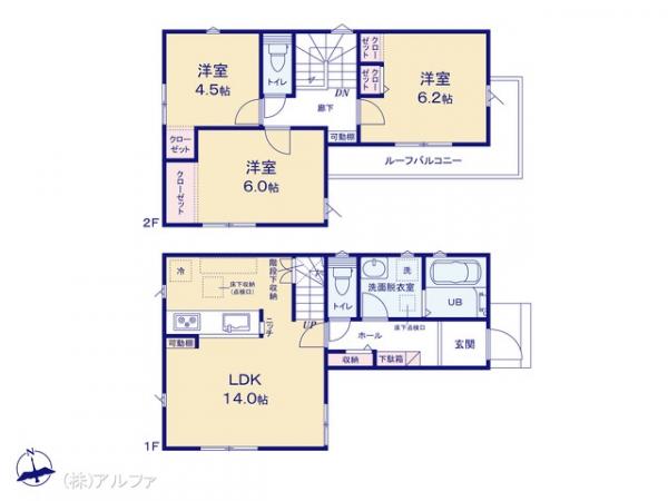 新築戸建 東京都練馬区大泉学園町５丁目3090-48 西武池袋線大泉学園駅 5,380万円