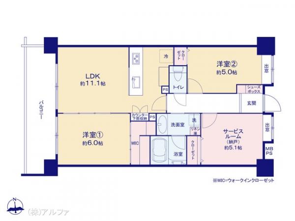 中古マンション 東京都練馬区春日町６丁目17-15 都営大江戸線練馬春日町駅 6,980万円