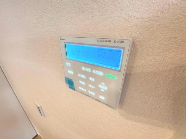 新築戸建 練馬区桜台4丁目 西武池袋線桜台駅 9,799万円