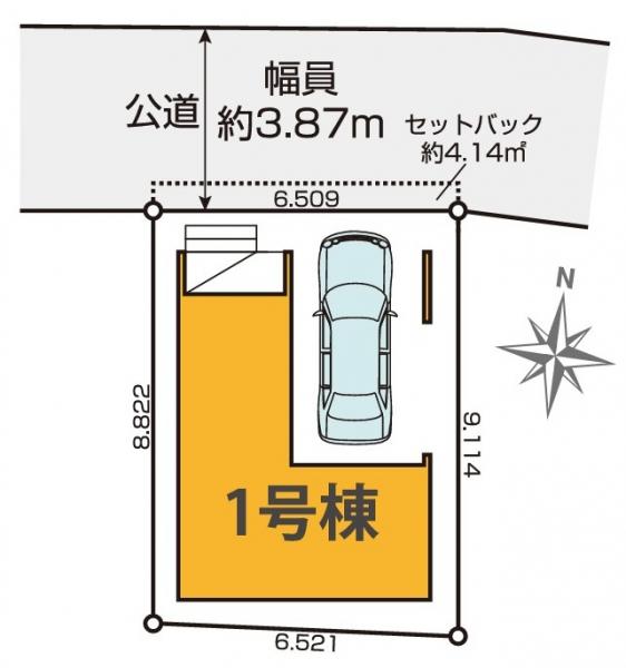 新築戸建 練馬区桜台4丁目 西武池袋線桜台駅 9,799万円