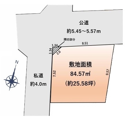 新築戸建 杉並区荻窪2丁目 JR中央線荻窪駅 1億980万円